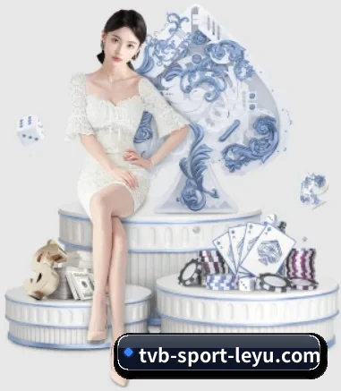 乐鱼体育 APP - Leyu